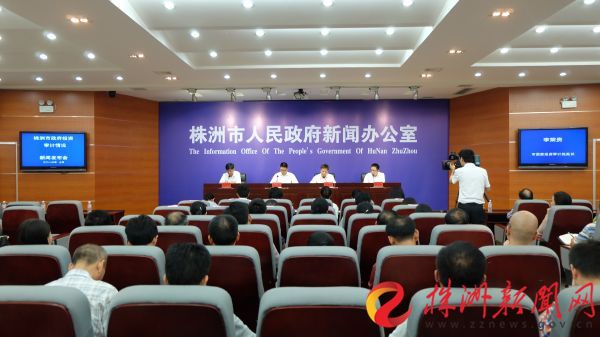 新聞發(fā)布會(huì)現(xiàn)場(chǎng)（李敏 攝）