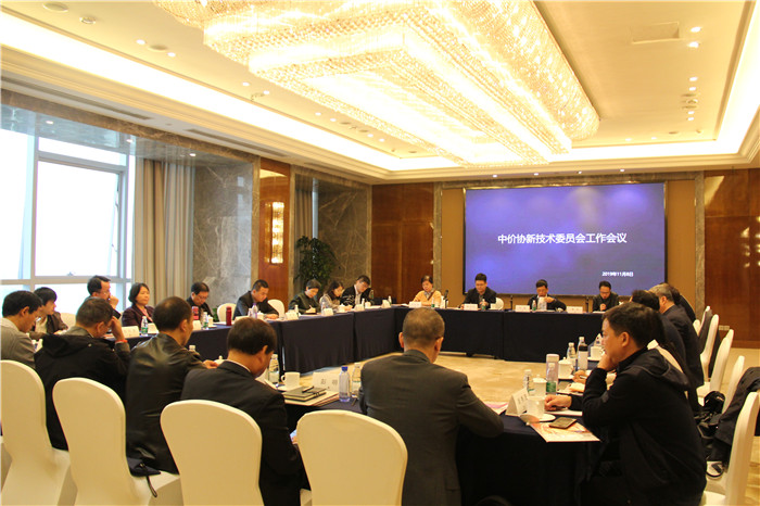 微信圖片_20191126092039_副本 微信圖片_20191126092039_副本