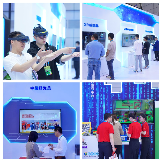 數字人技術一站體驗，360°沉浸光影一秒入夢——網龍連續六年驚艷數字峰會，數字技術服務未來已來